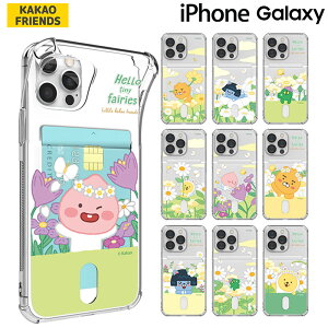 JJItY iPhone14 Pro Max iPhoneP[X iPhone13 iPhone12 11 ACtH ObY LN^[ CA As[` W CXg  XgA  J[h [ NA P[X  Vbv T