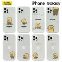 iPhone16 Pro Max カカオフレンズ iPhoneケース iPhone15 14 13 SE X XR アイフォン グッズ チュンシク キャラクター ライアン アピーチ ムジ イラスト 公式 ストア ライアン カード収納 透明 クリア ケース ショップ サイト