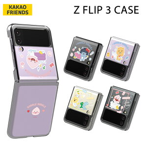 Galaxy Z Flip 3 JJItY MNV[P[X ACtH ObY LN^[ CA As[` W CXg  XgA  NA P[X  Vbv TCg