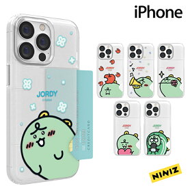 NINIZ JORDY iPhone13ProMax カカオフレンズ iPhoneケース iPhone12 iPhone11 アイフォン グッズ キャラクター ライアン アピーチ ムジ イラスト 公式 ストア カード収納 透明 クリア ケース ショップ サイト