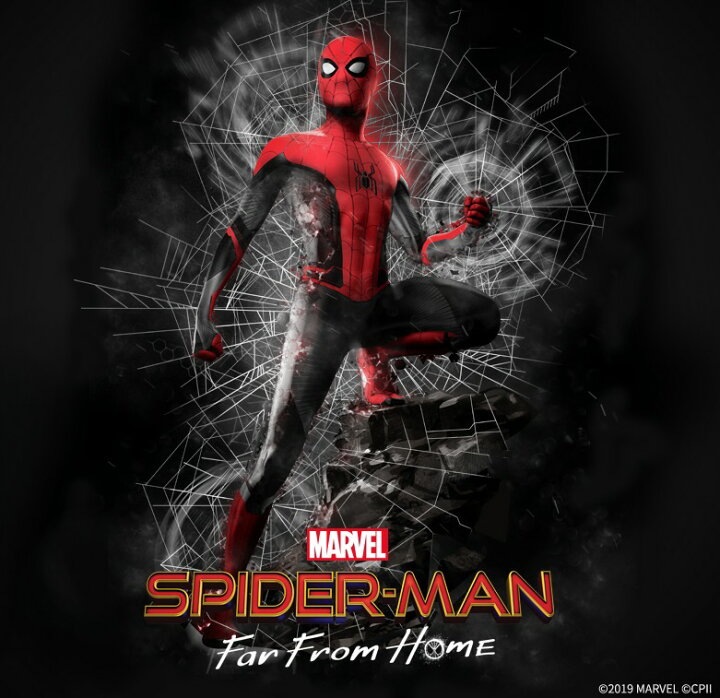 楽天市場 マーベル Marvel Spider Man スパイダーマン Iphone13 Pro Max Mini Iphoneケース Iphone12 Iphone11 グッズ キャラクター Logo ロゴ 透明 クリア ケース アイアンマン スパイダーマン ハルク 便利 グッズ くじ アニメ イラスト 通販 Chuvely 楽天市場 マーベル Marvel Spider Man スパイダーマン Iphone13 Pro Max Mini Iphoneケース Iphone12 Iphone11 グッズ キャラクター Logo ロゴ 透明 クリア ケース アイアンマン スパイダーマン ハルク 便利 グッズ くじ アニメ イラスト 通販 Chuvely