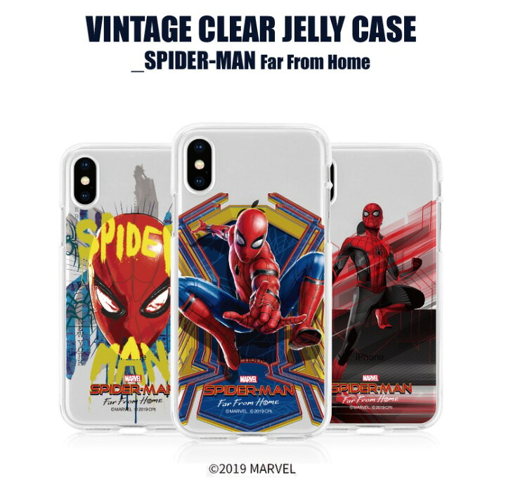 楽天市場 マーベル Marvel Spider Man スパイダーマン Iphone13 Pro Max Mini Iphoneケース Iphone12 Iphone11 グッズ キャラクター Logo ロゴ 透明 クリア ケース アイアンマン スパイダーマン ハルク 便利 グッズ くじ アニメ イラスト 通販 Chuvely