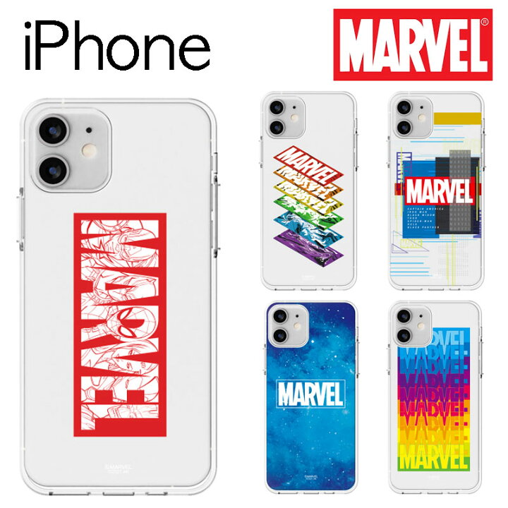楽天市場 マーベル Marvel Iphone13 Pro Max Mini Iphoneケース Iphone12 Iphone11 グッズ キャラクター Logo ロゴ 透明 クリア ケース アイアンマン スパイダーマン ハルク 便利 グッズ くじ アニメ イラスト 通販 Chuvely