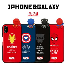 マーベル MARVEL Galaxy S22 Ultra Galaxyケース Galaxy Note20 Ultra Note10+ S21 S20 ドコモ docomo au キャラクター フィギュア 可愛い 便利 2重構造 カード収納 ストラップ グッズ アイアンマン キャプテンアメリカ スパイダーマン ブラックパンサー 通販