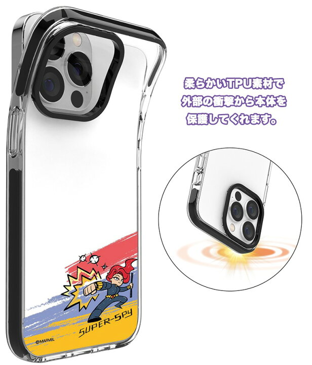 楽天市場 マーベル Marvel Iphone13 Pro Max Mini Iphoneケース Iphone12 Iphone11 グッズ キャラクター 透明 クリア ケース アイアンマン スパイダーマン ハルク 便利 グッズ くじ アニメ イラスト 通販 Chuvely