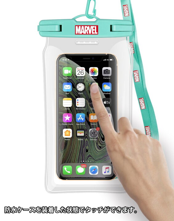 楽天市場 マーベル スマホ防水ケース Iphone13promax Marvel Iphoneケース Iphone12 Iphone11 スマホケース スマホカバー アンドロイド 小物入れ 防水ポーチ スマホホルダー アベンジャーズ Avengers ロゴ おもちゃ フィギュア ストア Chuvely