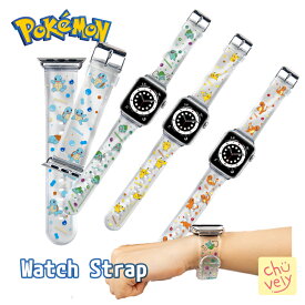 ポケモン POKEMON Apple Watch Strap アップルウォッチ グッズ ベルト バンド ストラップ キャラクター グッズ ポケモンgo コラボ プレゼント ゲーム ミミッキュ 公式 新作 くじ キャラクター イヤホン ポケットモンスター 無料配送 ワイヤレス アクセサリー 無線イヤホン