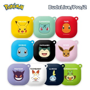 POKEMON Buds Live Buds Pro Buds2 P[X |P ی Jo[ X  ObY lC  lC CXg Galaxy MNV[ obY Cu LN^[ sJ`E J[h   