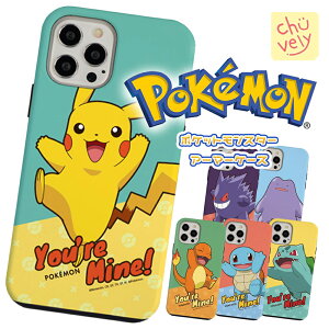 Galaxy S25 Ultra Galaxy S24 Ultra POKEMON |P GalaxyP[X Note20 Ultra S23 S22 S21hR docomo au |P p^[ 2d\ n[h X}zP[X Jo[   LN^[ ObY ACtH V