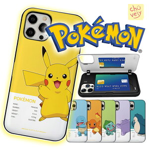 Galaxy S23 Ultra POKEMON |P iPhoneP[X vtB[ iPhone13 Pro Max iPhone12 2d\ }Olbg hAop[ ~[t J[hP[X X}zP[X Jo[   LN^[ Ob