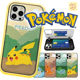 iPhone15 Plus Pro MAX POKEMON ポケモン iPhoneケース フォレスト iPhone14 Pro Max iPhone13 2重構造 マグネット式 ドアバンパー ミラー付き カードケース スマホケース カバー 公式 可愛い キャラクター グッズ アイフォン センター アイホン 韓国