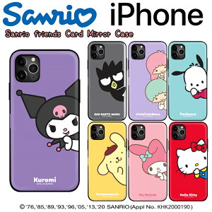 TI iPhoneP[X iPhone16 Pro MAX iPhone15 iPhone14 J[h[  ~[ 2d\ ϏՌ Ռɋ ֗ Xgbv Ђ  JtF ObY g Sanrio TI  Aj C