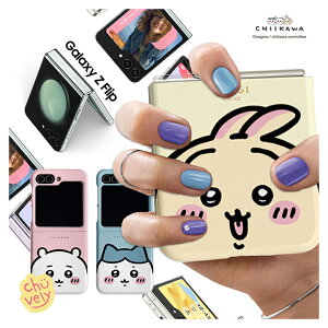  Galaxy Z Flipp Z Flip6 Z Flip5X}zP[X  Chiikawa ͂ ETM ؍ lC LN^[ ObY Aj g j[WX J[h ی Jo[ ی CXg CX^