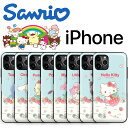 Sanrio キャラクター iPhone17 16 Pro Max iPhoneケース iPhone15 iPhone14 iPhone13 レトロ 2重構造 カード収納 ミラー付き パステル ミニ 可愛い 便利 ストラップ 癒し カフェ グッズ ミニ プチ Sanrio サンリオ くじ アニメ イラスト 通販