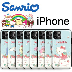 Sanrio キャラクター iPhone14 Pro Max iPhoneケース iPhone13 iPhone12 iPhone11 レトロ 2重構造 カード収納 ミラー付き パステル ミニ 可愛い 便利 ストラップ 癒し カフェ グッズ ミニ プチ Sanrio サンリオ くじ アニメ イラスト 通販