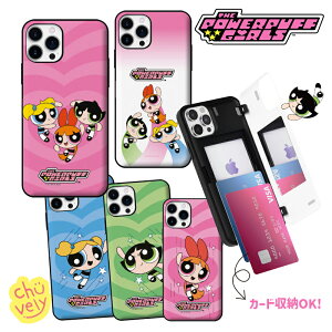 p[ptK[Y iPhone17 16E 16Pro MAX J[h[ X}zP[X POWER PUFF GIRLS Aj New Jeans j[WX ubT ou o^[Jbv iPhone14 ی lC LN^[ ObY CXg Kitc