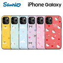 Sanrio キャラクター iPhone16pro Max iPhone15 ケース iPhone14 iPhone13 iPhone11 フラワー 花 可愛い カード収納 耐衝撃 2重構造 便利 ミニ プチ Sanrio サンリオ ストラップ 癒し カフェ グッズ　くじ アニメ イラスト 通販 パステル カラー