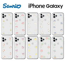 Sanrio Galaxy S24 Ultra S24 キャラクター Galaxy S23 A54 A53 ケース Galaxy Note20 Ultra ドコモ docomo au パステル フレーム 可愛い 透明 クリア スケルトン 便利 ストラップ プチ ミニ カフェ グッズ ミニ プチ Sanrio サンリオ くじ アニメ イラスト 通販