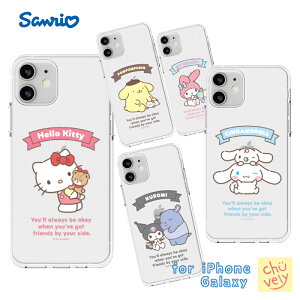SANRIO iPhoneP[X iPhone16 Pro P[X iPhone15 LN^[ TI iPhone14 Pro MAX Ob^[ P[X  ObYX}zP[X 摜 G{ CXg  s[h n[LeB lC 