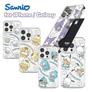 iPhone16 P[X Sanrio J[h[ LN^[ iPhone15 Pro Max iPhoneP[X pXe ӂ   NA XPg Xgbv  JtF ObY R{ Sanrio TI  Aj C