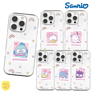 TI nMh iPhone16P[X LN^[ Sanrio X}zP[X iPhone16ProMAX iPhone15 iPhone14 CX^[ SNS lC LO 1 v s[h ObY CXg X ؍ AC