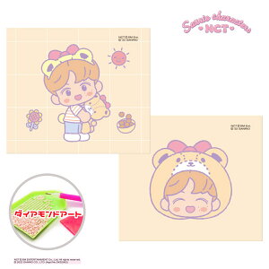 _ChA[g Lbg 1+1 NCT x TI NCT127 _CAh hJ A[g LL r[Y  XebJ[  SM avex  LN^[ r[YA[gLbg DIY ^Cj[`@{@