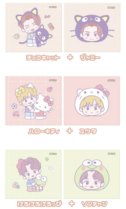 楽天市場】マイメロディ ＋ マーク ダイヤモンドアート キット 1+1 NCT  