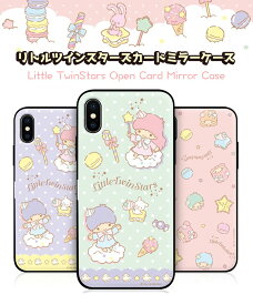 サンリオ キャラクター iPhone14 Pro Max iPhoneケース iPhone13 iPhone12 iPhone11 キキとララ 可愛い シンプル パステル 便利 2重構造 カード収納 ミラー付き ストラップ 癒し カフェ グッズ Sanrio サンリオ くじ アニメ イラスト 通販