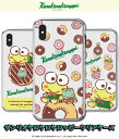 サンリオ キャラクター iPhone14 Pro Max iPhoneケース iPhone13 iPhone12 iPhone11 けろけろけろっぴ 可愛い シンプル レトロ 透明 クリア スケルトン 便利 ストラップ 癒し カフェ グッズ Sanrio サンリオ くじ アニメ イラスト 通販 カエル かえる 緑