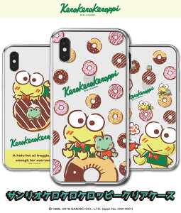 TI LN^[ iPhone14 Pro Max iPhoneP[X iPhone13 iPhone12 iPhone11 낯낯  Vv g  NA XPg ֗ Xgbv  JtF ObY Sanrio TI 