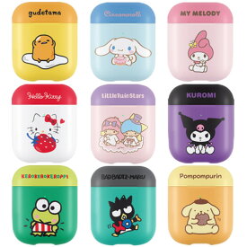 Airpods 1/2世代 エアーポッズ ケース サンリオ Sanrio Characters パステル ギフト プロ カバー ケース 人気 公式 グッズ キャラクター シンプル レトロ ハード ストア グッズ アニメ 可愛い 便利 プレゼント