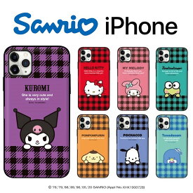 サンリオ iPhone15 Pro Max iPhone15ケース iPhone14 iPhone13 iPhone12 クロミ グッズ 可愛い シンプル レトロ 便利 2重構造 カード収納 ミラー付き ストラップ 癒し カフェ グッズ Sanrio サンリオ くじ アニメ イラスト 通販