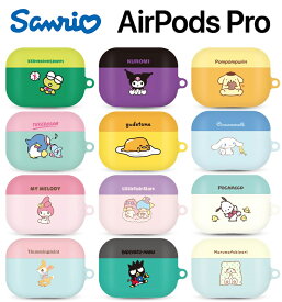 Airpods Pro エアーポッズ 3 ケース サンリオ Sanrio Characters ハローキティ エアーポッズ プロ ハード ケース カバー 人気 可愛い 公式 グッズ キャラクター シンプル レトロ ストア アニメ 便利 誕生日 プレゼント