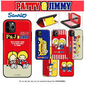 Sanrio iPhone14 Pro Max キャラクター iPhoneケース iPhone13 iPhone12 iPhone11 パティ￥＆ジミー PATTY&JIMMY レトロ 便利 2重構造 カード収納 ミラー付き ストラップ 癒し カフェ グッズ Sanrio サンリオ くじ アニメ イラスト 通販