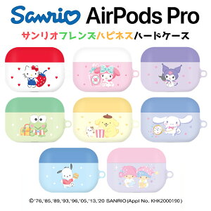 Airpods Pro GA[|bY3 P[X TI Sanrio Characters pXe Mtg v Jo[ P[X lC  ObY LN^[ Vv g n[h XgA ObY Aj  ֗ v[