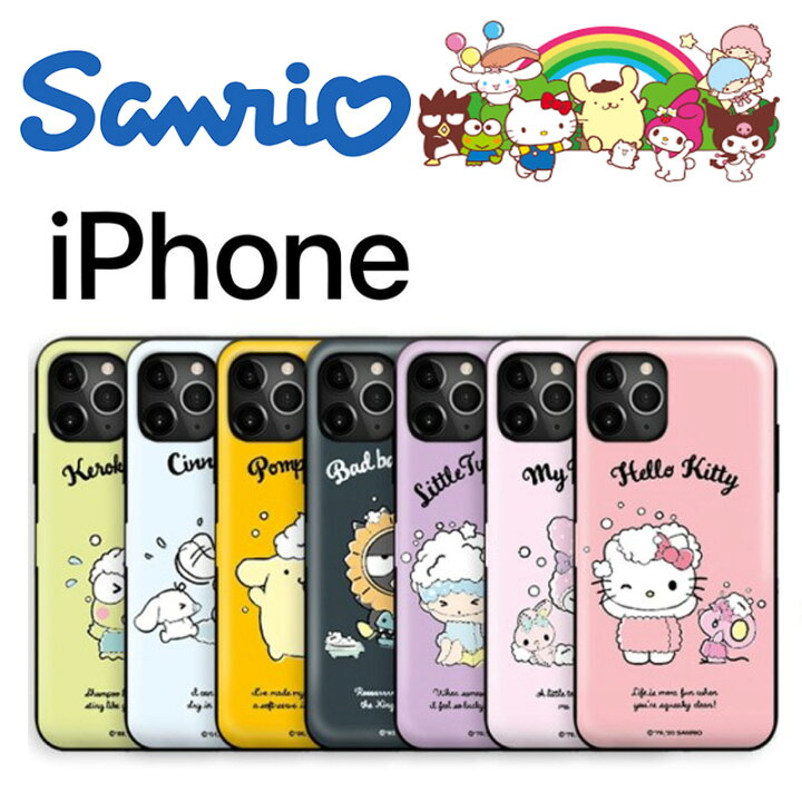 楽天市場 サンリオ キャラクター Iphone14 Pro Max Iphoneケース Iphone13 Iphone12 Iphone11 可愛い お風呂 シャワー 水遊び 便利 2重構造 カード収納 ミラー付き ストラップ 癒し カフェ グッズ ゲーム Game Sanrio サンリオ くじ アニメ イラスト 通販 シャンプー 泡