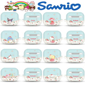 Airpods Pro エアーポッズ3 ケース サンリオ Sanrio Characters ギフト エアーポッズ プロ ハード ケース カバー 人気 公式 グッズ キャラクター ストロベリー ハード ケース キャラクター ストア グッズ アニメ 可愛い フェイス 人気 プレゼント ケース