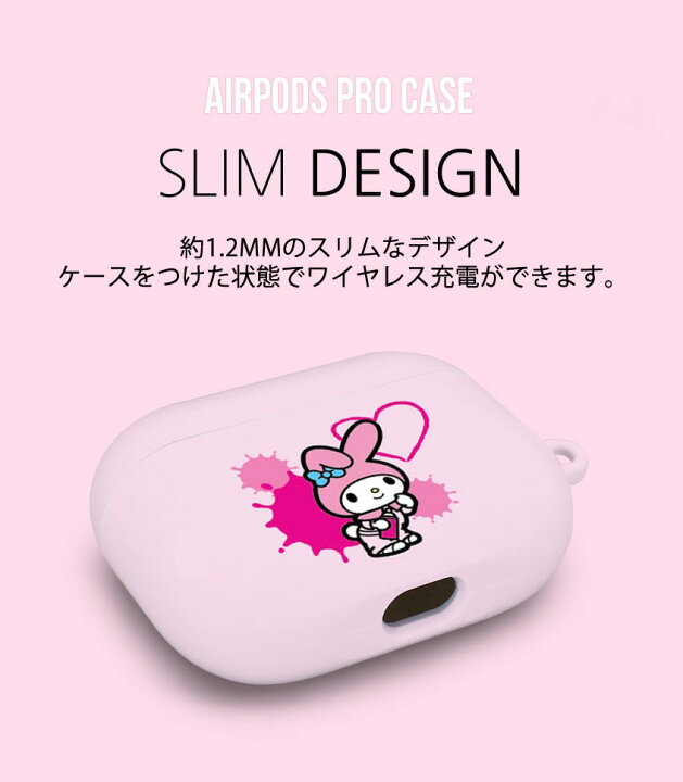 楽天市場 Airpods Pro エアーポッズ 3 ケース サンリオ Sanrio Characters ハローキティ エアーポッズ プロ ハード ケース カバー 人気 可愛い 公式 グッズ キャラクター シンプル レトロ ストア アニメ 便利 誕生日 プレゼント Chuvely