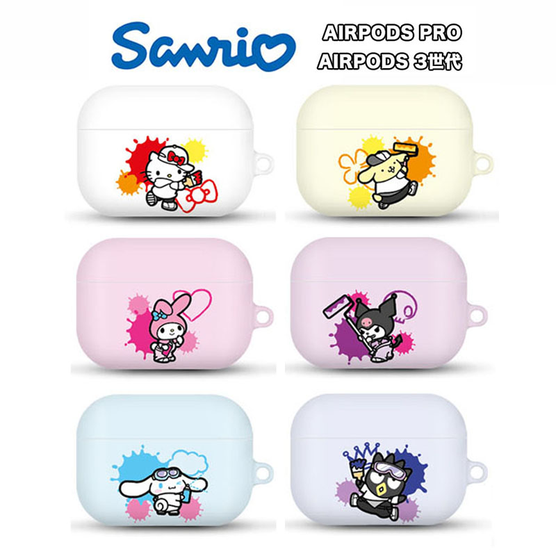 楽天市場】Airpods Pro エアーポッズ 3 ケース サンリオ Sanrio