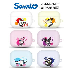 Airpods Pro エアーポッズ 3 ケース サンリオ Sanrio Characters ハローキティ エアーポッズ プロ ハード ケース カバー 人気 可愛い 公式 グッズ キャラクター シンプル レトロ ストア アニメ 便利 誕生日 プレゼント