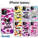 サンリオ キャラクター iPhone14 Pro Max iPhoneケース iPhone13 iPhone12 iPhone11 Hello Kitty レトロ 可愛い シンプル 便利 2重構造 カード収納 ミラー付き ストラップ 癒し カフェ グッズ Sanrio サンリオ くじ アニメ イラスト 通販