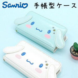 Sanrio iPhone14 Pro Max LN^[ iPhoneP[X iPhone13 iPhone12 iPhone11 Hello Kitty n[ LeB  蒠 _CA[ ֗ J[h[ ~[  Vv g  JtF ObY Sanrio  A