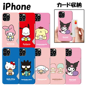 iPhone16 Plus Pro Max Sanrio LN^[ iPhoneP[X iPhone15 iPhone14 iPhone13 J[h [ |Pbg n[h Vv g  ֗  JtF ObY n[g  y Sanrio TI  Aj