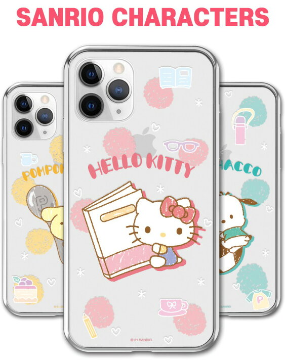 楽天市場 サンリオ キャラクター Iphone14 Pro Max Iphoneケース Iphone13 Iphone12 Iphone11 デフォルメ 可愛い シンプル 透明 クリア スケルトン 便利 ストラップ 癒し カフェ グッズ Sanrio サンリオ くじ アニメ イラスト 通販 パステル バッドばつ丸 クロミ