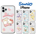 サンリオ iPhone16 Pro Max iキャラクター Phoneケース iPhone15 iPhone14 iPhone13 デフォルメ 可愛い シンプル 透明 クリア スケルトン 便利 ストラップ 癒し カフェ グッズ Sanrio サンリオ くじ アニメ イラスト 通販 パステル バッドばつ丸 クロミ ポチャッコ