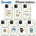 Galaxy S25 Ultra Galaxy S25 サンリオ キャラクター Galaxy S24 Ultra Galaxy S24 S22 A53 Galaxyケース Galaxy ドコモ docomo au らくがき レトロ 可愛い シンプル 便利 2重構造 カード収納 ミラー付き ストラップ 癒し カフェ グッズ Sanrio くじ アニメ イラスト 通販