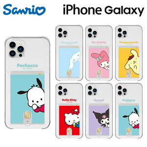 TI LN^[ iPhone14 Pro Max iPhoneP[X iPhone13 iPhone12 iPhone11 Vv   NA XPg J[h [ ֗ Xgbv  JtF ObY Sanrio TI  Aj C