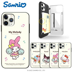 Sanrio TI X}z  J[h[ ~[  2d\ ϏՌ Jo[  L X TPU ی lC V Aj Galaxy S22 Ultra GalaxyP[X Galaxy Note20 Ultra Note10+ S21 S20 hR docomo au 
