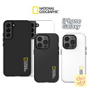iPhoneケース National Geographic iPhone14 Plus Pro MAX 二重バンパー 人気 グッズ おそろい アイテム 新作 カバー ナショナルジオグラフィック 日本版 韓国 流行 友達 誕生日 プレゼント アイドル TV 協会 日経 新聞 ニュース 本 動物