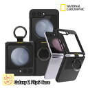 Galaxy Z Flip6 Flip5 ケース National Geographic ナショナルジオグラフィック ギャラクシー ケース サムスン Zフリップ5 スリム 保護 クリアー Galaxy Z Flip New グッズ イラスト 韓国 Kistch MZ インスター プレゼント 友達 おそろい スマホ Samsung